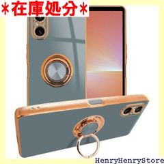 限定30,000台】ドコモ SH-01F DRAGON QUESTモデル - メルカリ