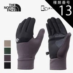 種類13：(KH)カーキ/L ザ・ノース・フェイス THE NORTH FACE 手袋 スマホ対応 メンズ レディース イーチップグローブ Etip Glove NN62344 グローブ タッチパネル 対応 スマホ 防風 防水 エーチップ Etip Glove