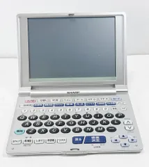 2026年最新】シャープ 電子辞書 PW-9910の人気アイテム - メルカリ