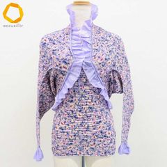 ☆未使用 【ユキコハナイ】トップス＆スカート 9号 - メルカリ
