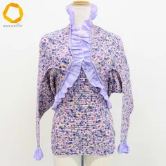 ユキコハナイ Yukiko Hanai アンサンブル セットアップ カットソー カーディガン フリル 総柄 レディース [a884708]のサムネイル
