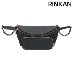 シャネル  AS0465 マトラッセ キャビアスキンレザーウエストバッグ メンズ