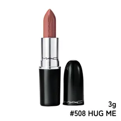 MAC マック ラスターガラス リップスティック #508 HUG ME / ハグ ミー 3g