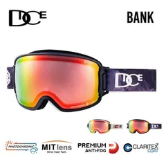 2026年最新】dice ゴーグル bankの人気アイテム - メルカリ