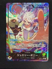 ヴァイスシュヴァルツ 特別な恋人 ユエ sp psa10 ありふれた職業で世界