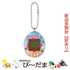[bn:7]  【未開封】【訳あり】 一番くじ たまごっち くじびきやさん! A賞 おまちど～さま! Original Tamagotchi◆新品Sa