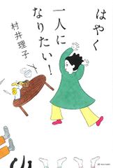 2015 シーズン・グリーティング(韓国盤) [DVD] - メルカリ
