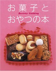 2015 シーズン・グリーティング(韓国盤) [DVD] - メルカリ