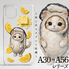 Item thumbnail for item d4637c4e-d998-4f98-af23-6e1fec744a8b