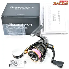 2026年最新】ソアレxr スプールの人気アイテム - メルカリ