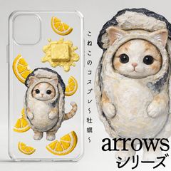 Item thumbnail for item d9de3cee-1a5f-4d54-9f37-f11238322717