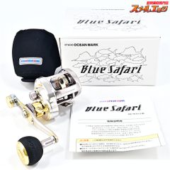 スタジオオーシャンマーク ブルーサファリ35 BS35/Hi/R-D/G（22
