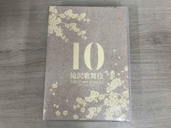 滝沢歌舞伎10th Anniversary 日本盤 シンガポール盤〈3枚組〉 - メルカリ