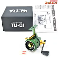 2026年最新】tu-01 リールの人気アイテム - メルカリ