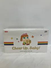 未開封 POP MART Cry baby クライベイビィ Cheer Up Baby ぬいぐるみ 1BOX LF2584 f103