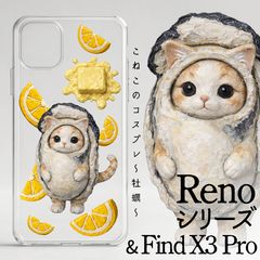 Item thumbnail for item ff3bb2b9-ad44-41b0-b1ae-4141ad30ca59