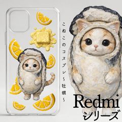 Item thumbnail for item b3488ecb-b892-4094-822f-acc2fe568294