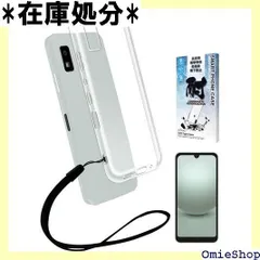 シズカウィル AQUOS wish / wish2 クリアケース ケース カバー クリア ケース 1個入り 3276