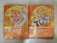 美少女戦士セーラームーン LD s supers BOX 帯 アニメ DVD - メルカリ