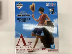 A賞 モンキー・D・ルフィ MASTERLISE EXPIECE 一番くじ ワンピース TVアニメ25周年 ~海賊王への道~ ワンピース