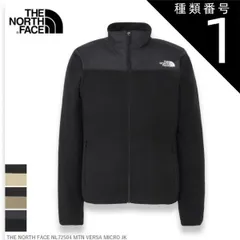 種類1：(K)ブラック/L THE NORTH FACE NL72504 MTN VERSA MICRO JACKET Fleece Jacket ザ・ノースフェイス マウンテンバーサマイクロジャケット メンズ フリース 軽量 保温 秋冬 アウトドア 登山 キ