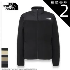 種類2：(K)ブラック/M THE NORTH FACE NL72504 MTN VERSA MICRO JACKET Fleece Jacket ザ・ノースフェイス マウンテンバーサマイクロジャケット メンズ フリース 軽量 保温 秋冬 アウトドア 登山 キ