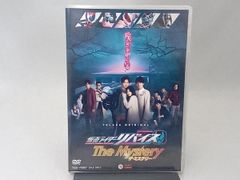 新品会場限定盤DVD ビレッジマンズストア 正しい夜遊び ライブ - メルカリ