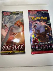 2026年最新】ダブルブレイズ 未開封の人気アイテム - メルカリ