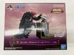 B賞 ロｰ&コラソン Revible Moment 一番くじ ワンピｰス エモｰショナルストｰリｰズ ワンピｰス