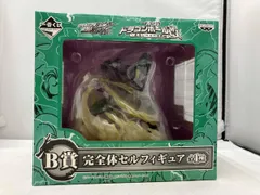 B賞 完全体セルフィギュア 一番くじ ドラゴンボｰル改~最高レベルの決戦編~ ドラゴンボｰル改