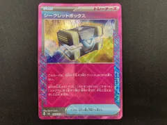 シークレットボックス(092/101) ACE ポケモンカードゲーム