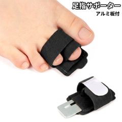 Item thumbnail for item 7490918b-fb4e-42f4-a27d-84dffd403555