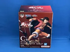 C賞 モンキｰ･D･ルフィ 一番くじ ワンピｰス 覇王ノ兆 with ONE PIECE TREASURE CRUISE ワンピｰス