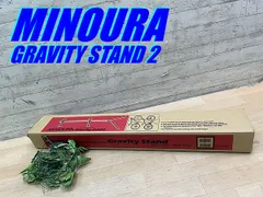 ☆ テルスポ イチ推し!! 未使用品!! MINOURA GRAVITY STAND 2 ミノウラ グラビティ スタンド ロード・スポーツバイク用 水平上下搭載タイプ 壁立てかけ式収納・展示スタンド 未開封元箱入り M-1659のサムネイル