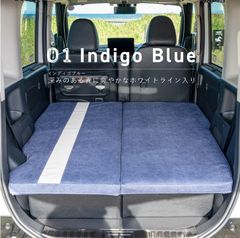 FUTONFACTORY 車中泊専用敷ふとん スエード調 2個セット - メルカリ