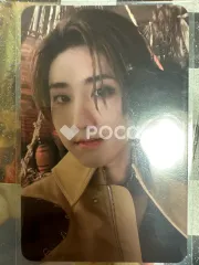 straykids ハン 樂-STAR MUSICPLANT