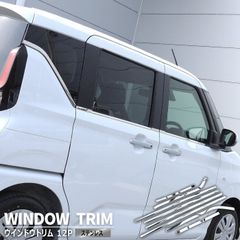 タフトLA900S純正グリルクロムメッキ（中古品） - メルカリ