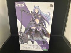 激レア】エレファントカシマシ 『ガストロンジャー』 歌詞プリントT
