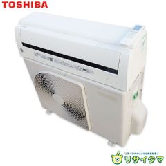 東芝 14畳用 ルームエアコン 2020年 工事費込み #1592 - メルカリ