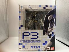 ペルソナ3 フィギュアーツZERO 結城理 D-Arts タナトス フィギュア