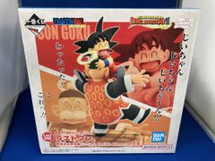 ドラゴンボール 孫悟空 孫悟飯 じいちゃんフィギュア ラストワン賞