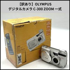 動作品 OLYMPUS i:robe IR-300 ホワイト オールドコンデジ - メルカリ