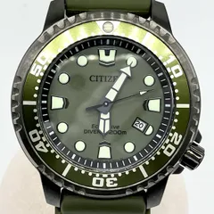 CITIZEN シチズン エコドライブ ソーラー腕時計 E168-S129061 プロマスター 稼働品