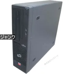 富士通 型番不明【AMD Athlon 2】スリム型／BIOS表示可 ジャンクPC 送料無料 [95467]