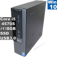 パソコン i5 4570S/8GB/H81M-SO1/HDD1TB 2026年最新】Core i5-4570Sの人気アイテム - メルカリ