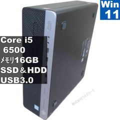 HP windows11 i5-8500 WiFi6e 16G SSD256GB - メルカリ