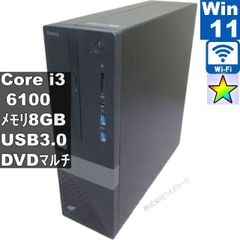 Dell Vostro 3268 i7 hdd 1tb ram 8gb - メルカリ