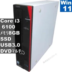 2026年最新】esprimo d586の人気アイテム - メルカリ