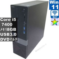 DELL Vostro 3268 i5 7400 ssd 1Tb ram 8gb - メルカリ DELL Vostro 3268 i5 7400 ssd 1Tb ram 8gb - メルカリ