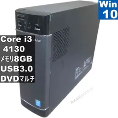 2026年最新】i3 4130の人気アイテム - メルカリ